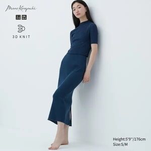 Uniqlo x Mame Kurogouchi Blue 3D Knit Ribbed Long Skirt